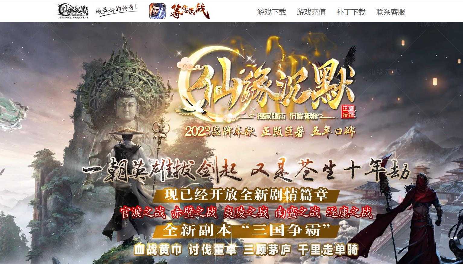 360截图20240203100727006.jpg