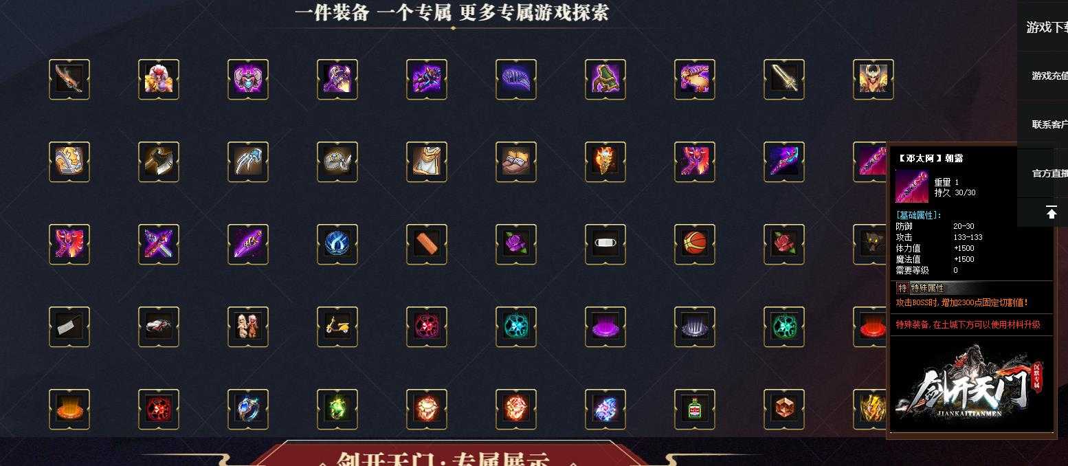 360截图20240203102353904.jpg