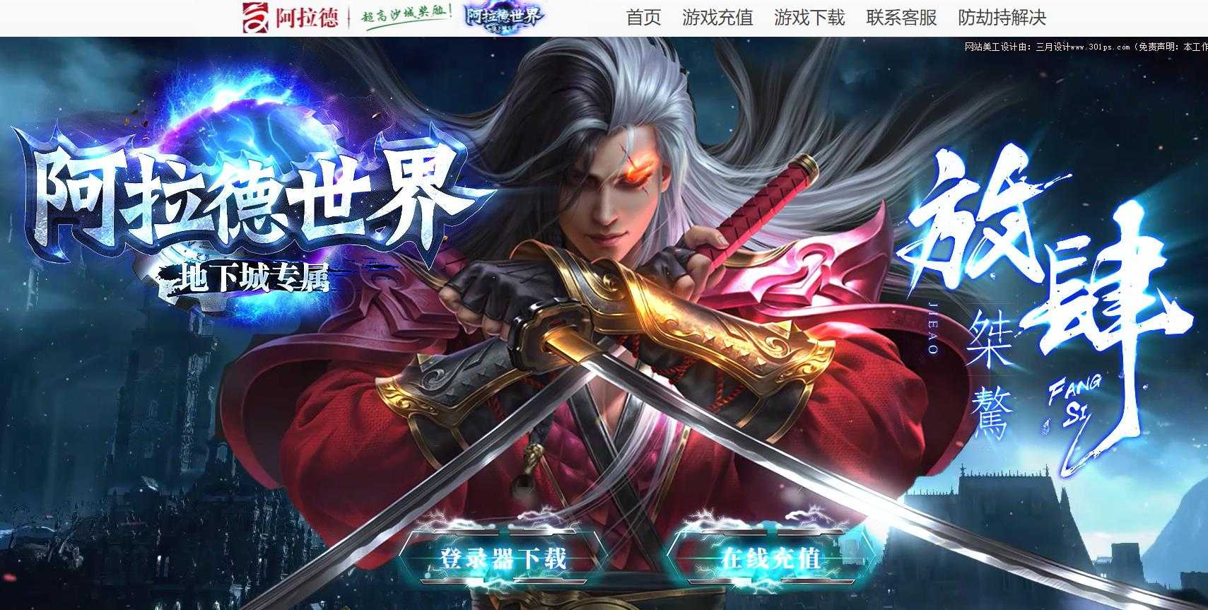 360截图20240204101904011.jpg