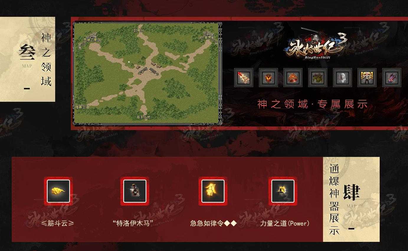 360截图20240204102600757.jpg
