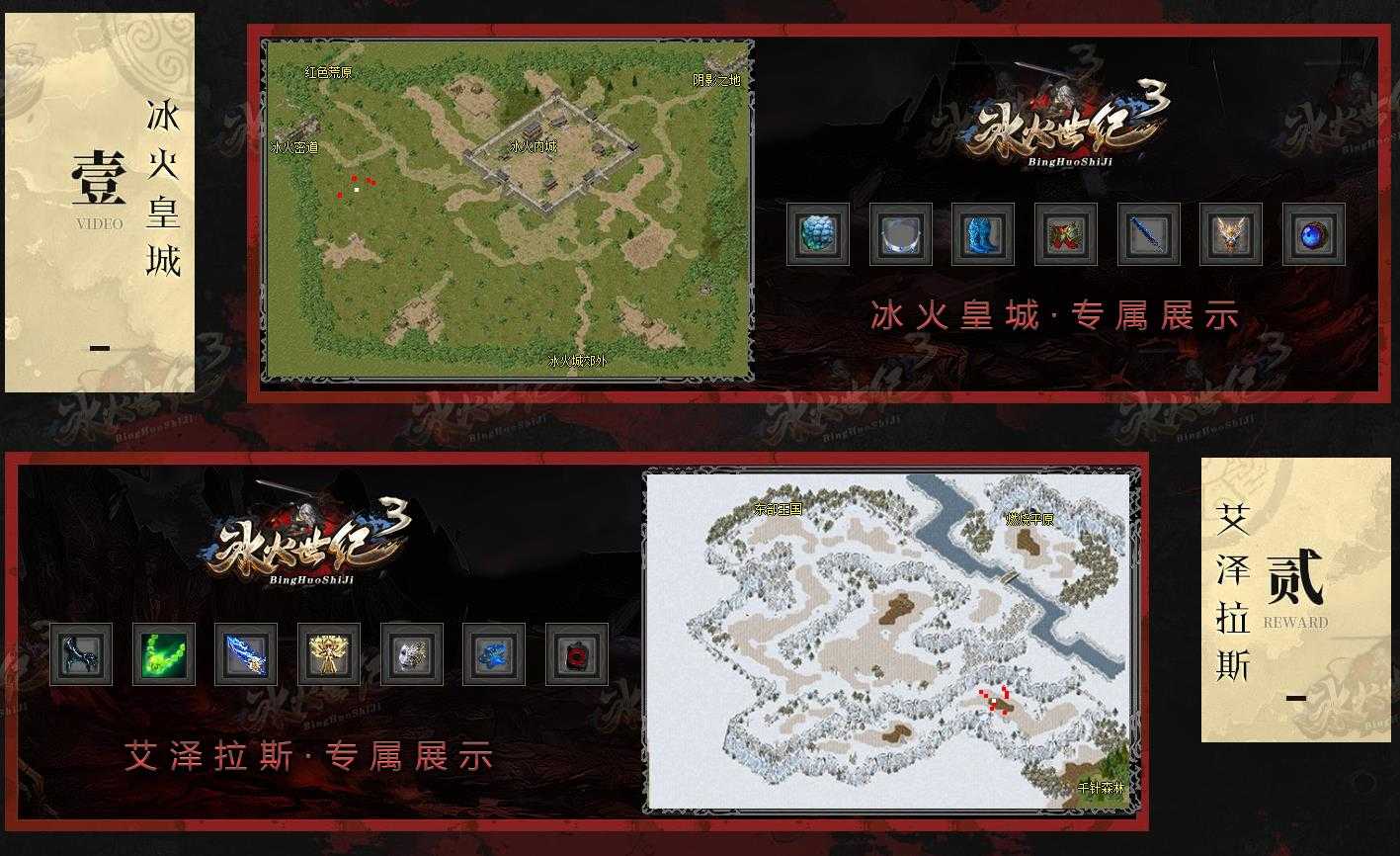 360截图20240204102553090.jpg