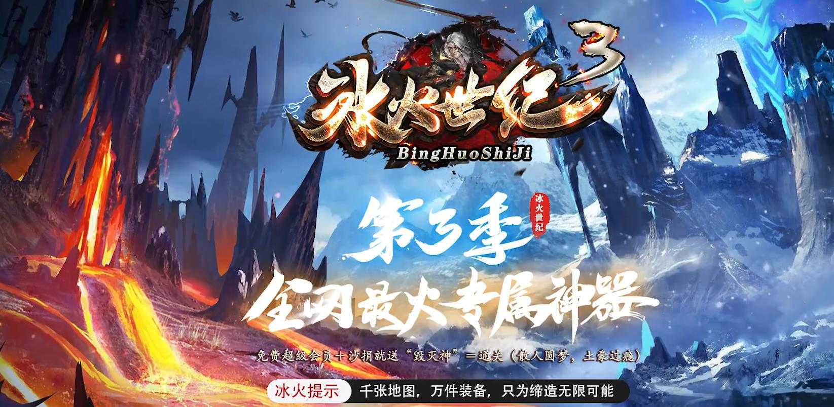 360截图20240204102545958.jpg