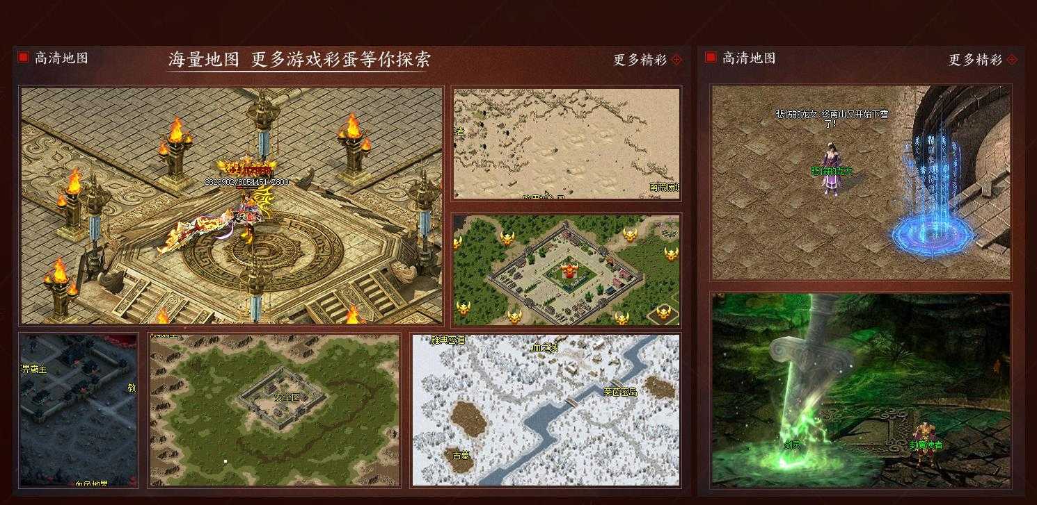 360截图20240204103639017.jpg