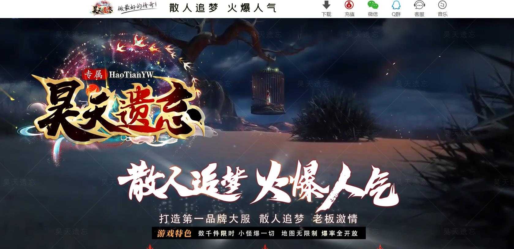 360截图20240204103615813.jpg