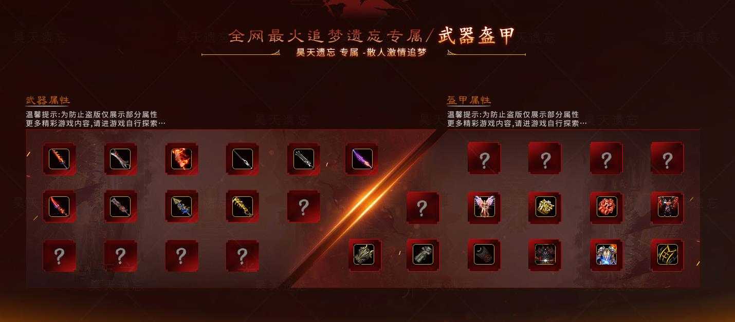 360截图20240204103625998.jpg