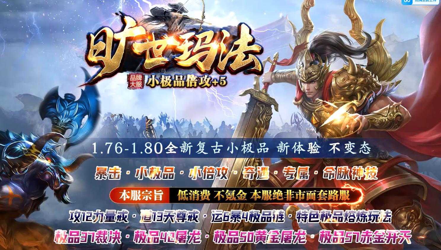 360截图20240205101635744.jpg