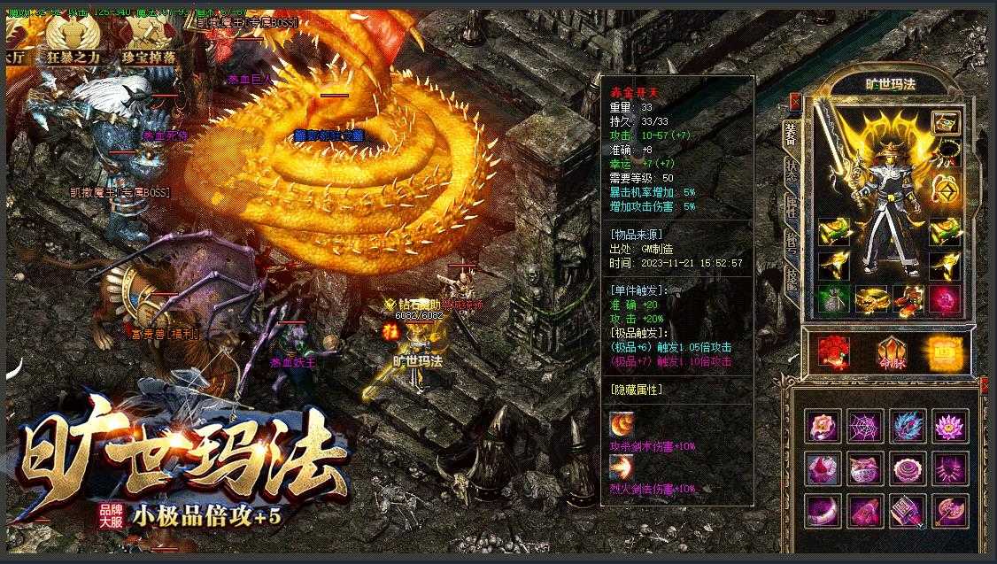 360截图20240205101646784.jpg