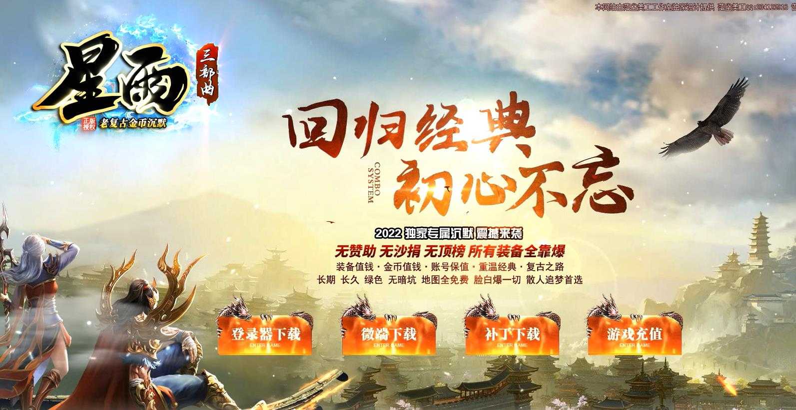 360截图20240205102259168.jpg