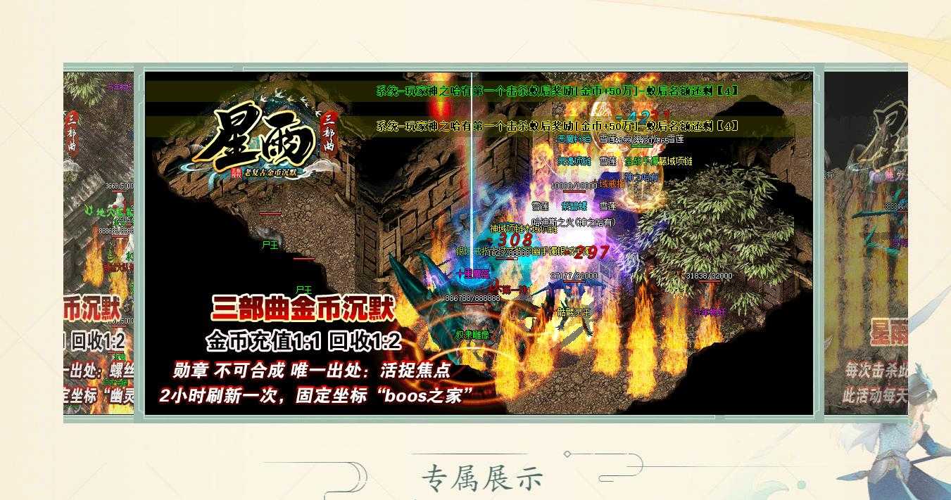 360截图20240205102304738.jpg