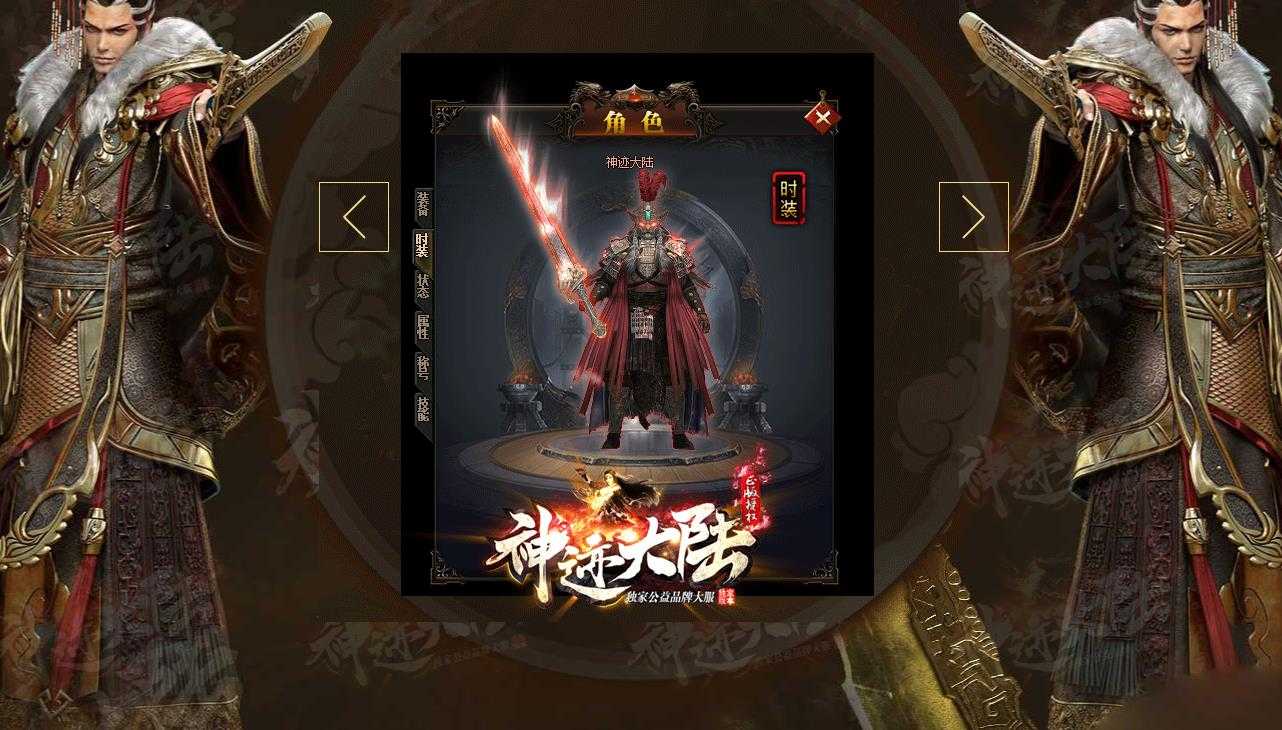 360截图20240205103026621.jpg