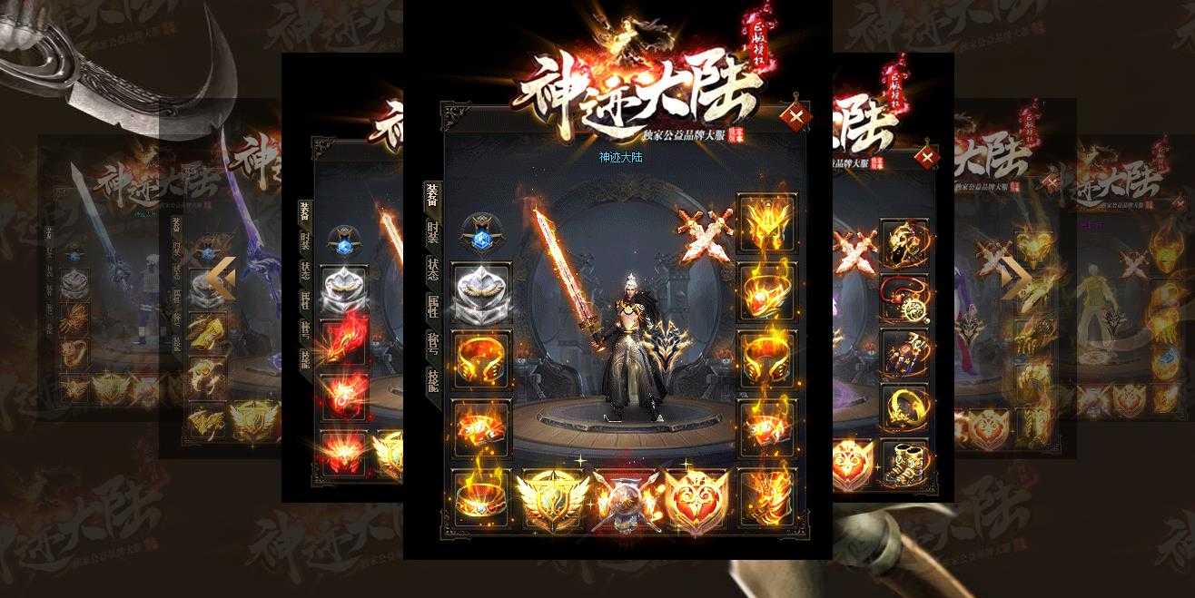 360截图20240205103019668.jpg
