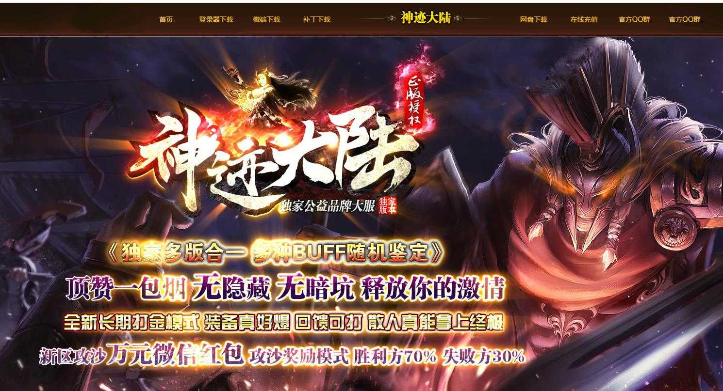 360截图20240205103003152.jpg