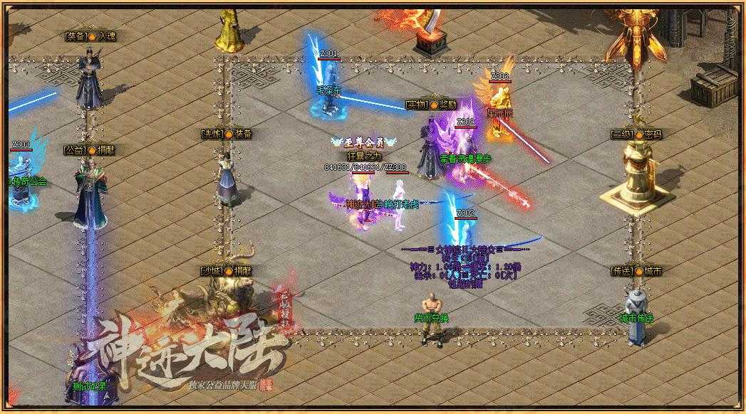 360截图20240205103032104.jpg