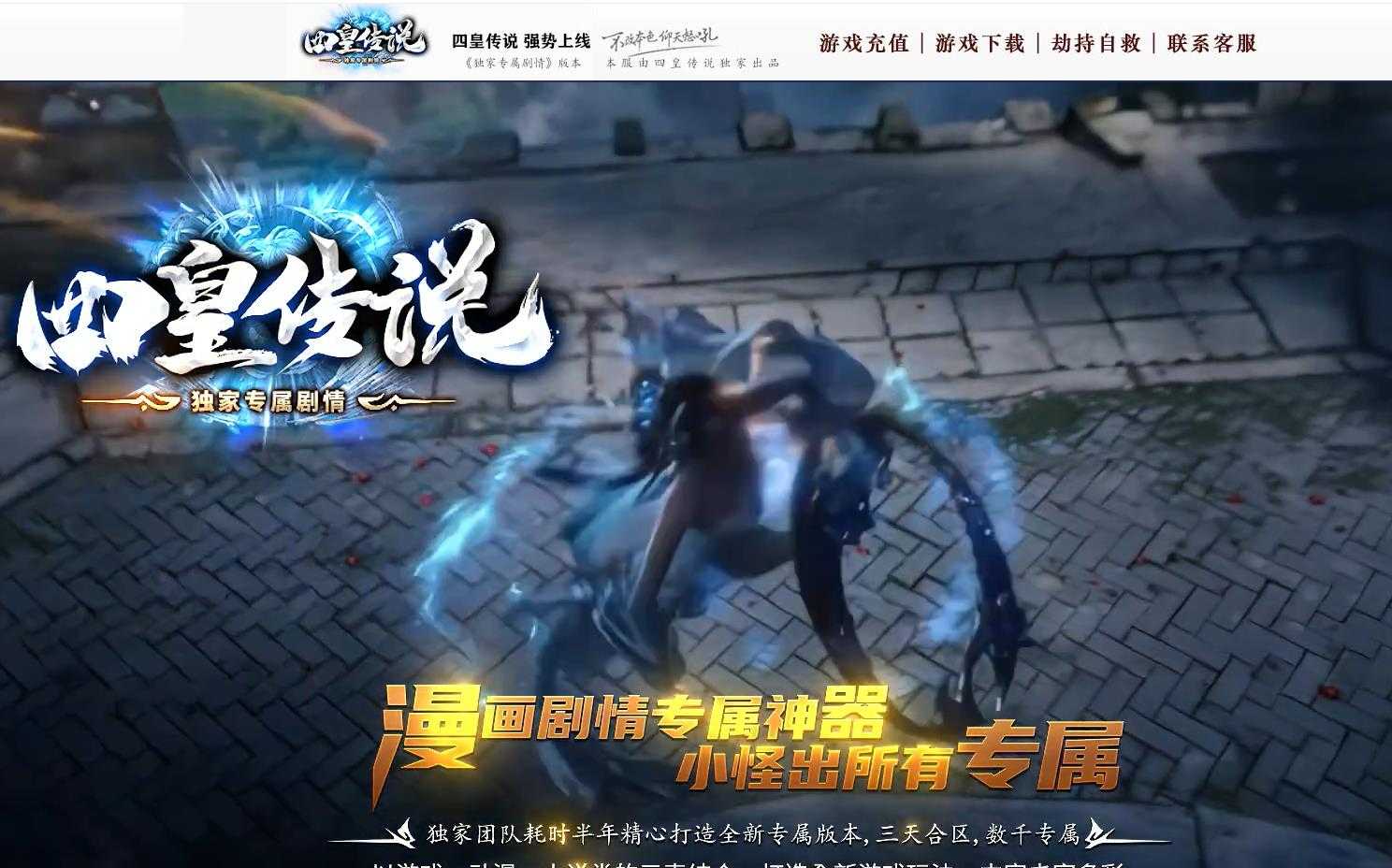 360截图20240205103716099.jpg