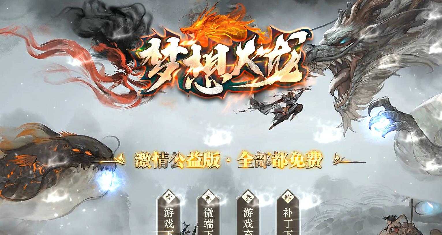 360截图20240206113019714.jpg