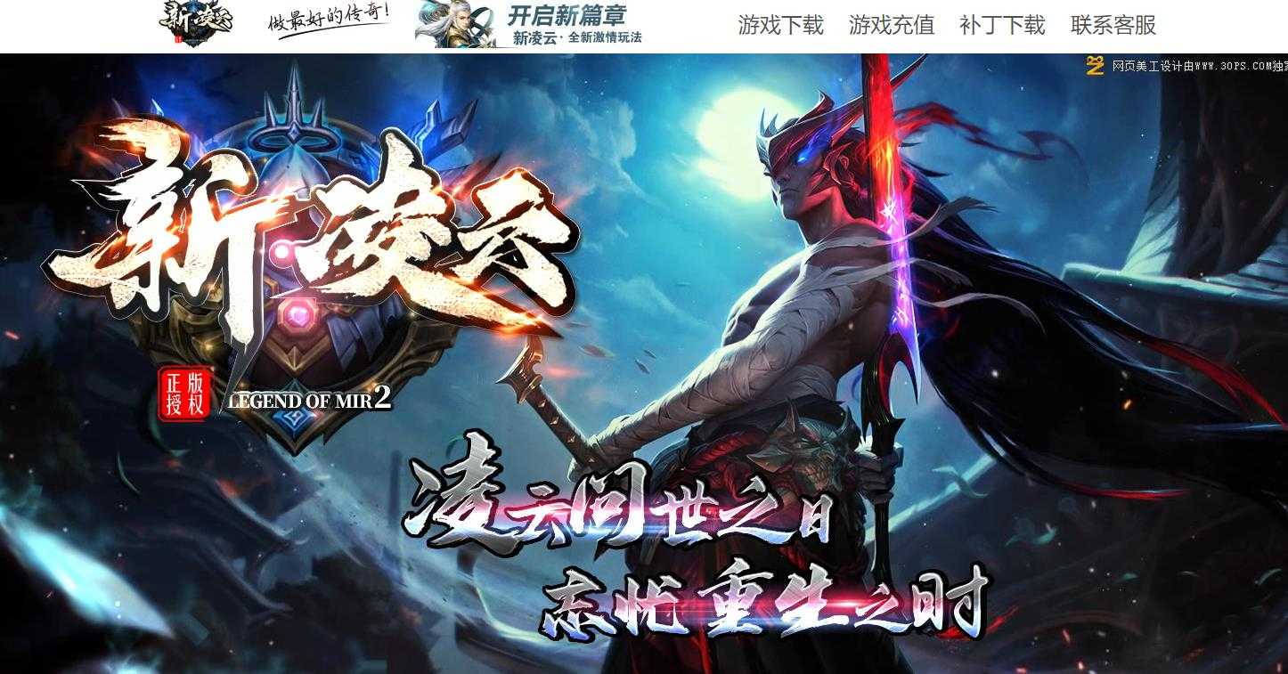 360截图20240206114356596.jpg