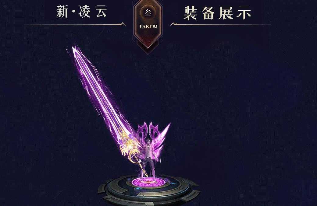 360截图20240206114406834.jpg