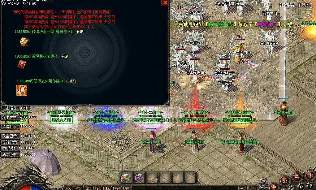 360截图20240206115043887.jpg