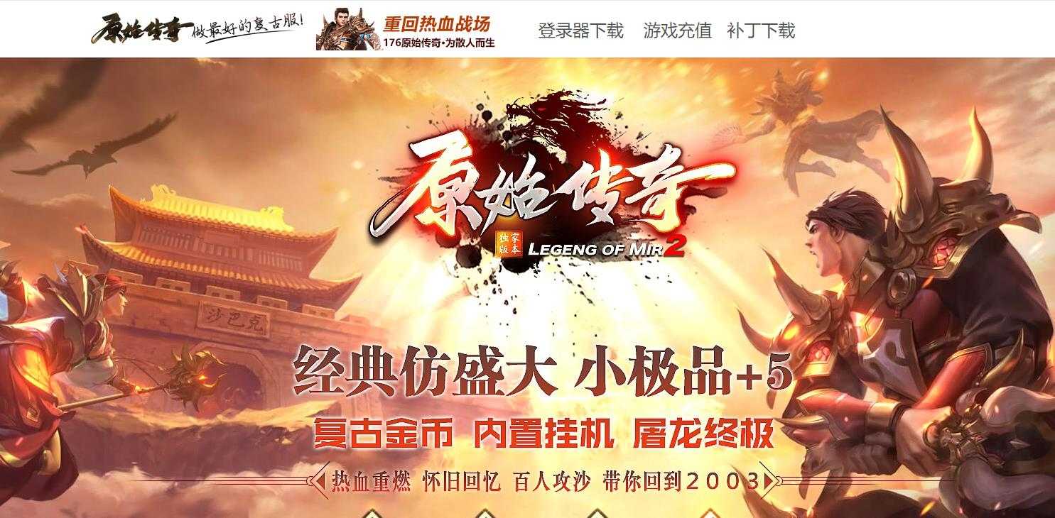 360截图20240207111459195.jpg