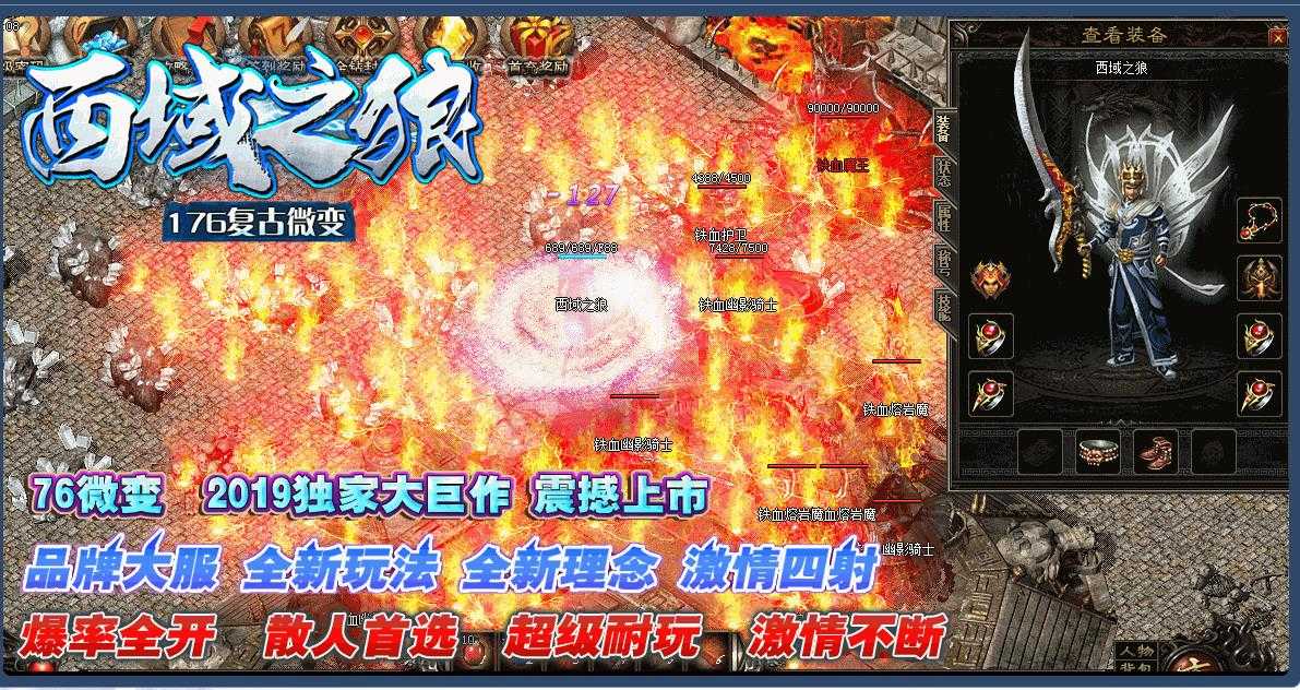 360截图20240207112059037.jpg