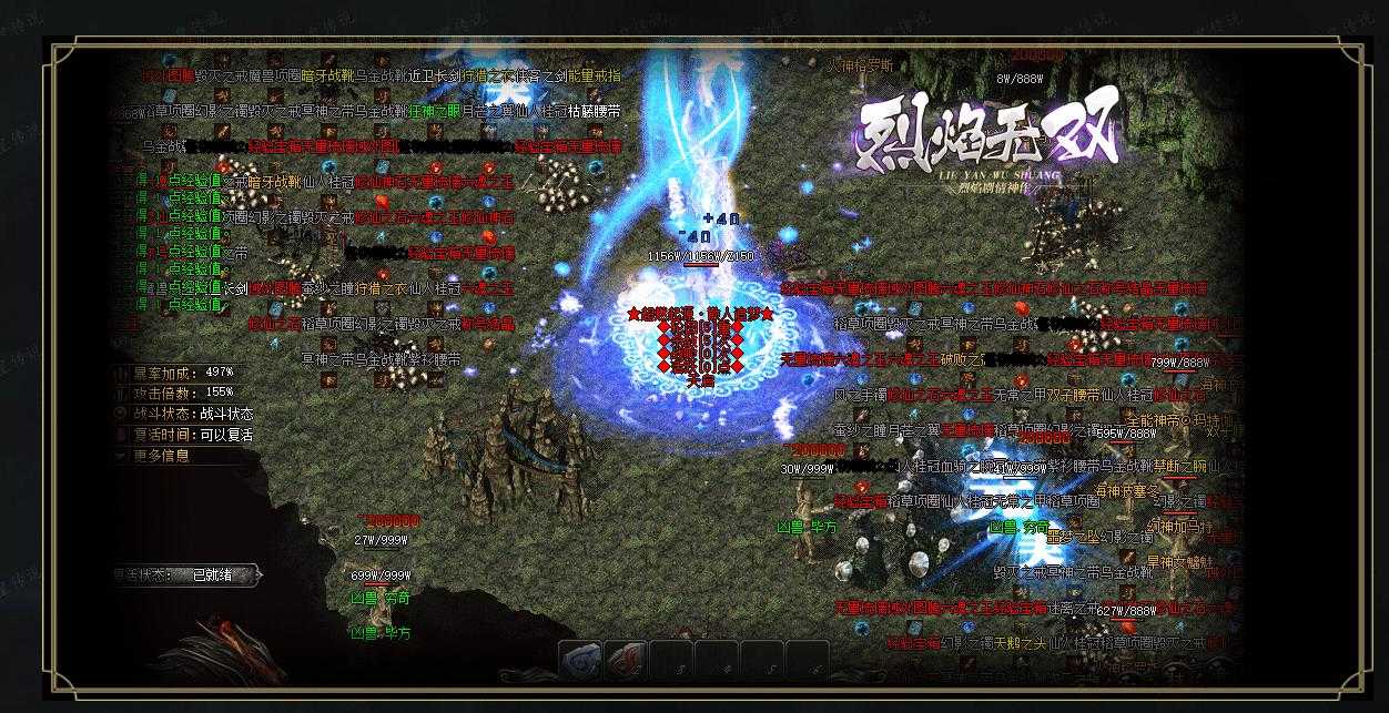 360截图20240207112628031.jpg