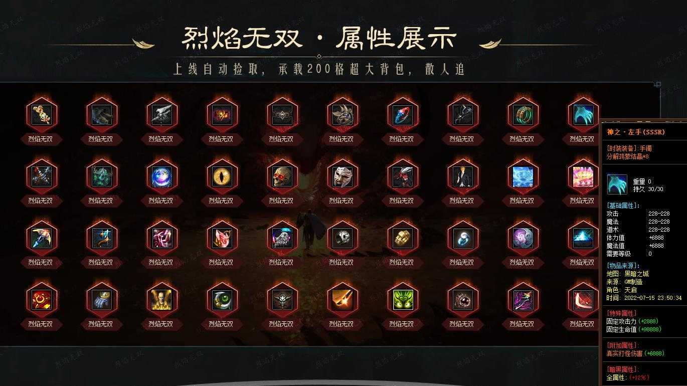 360截图20240207112608196.jpg
