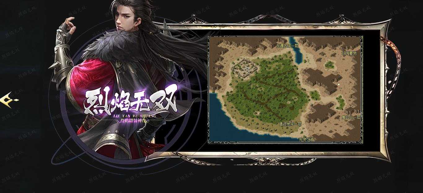 360截图20240207112618129.jpg