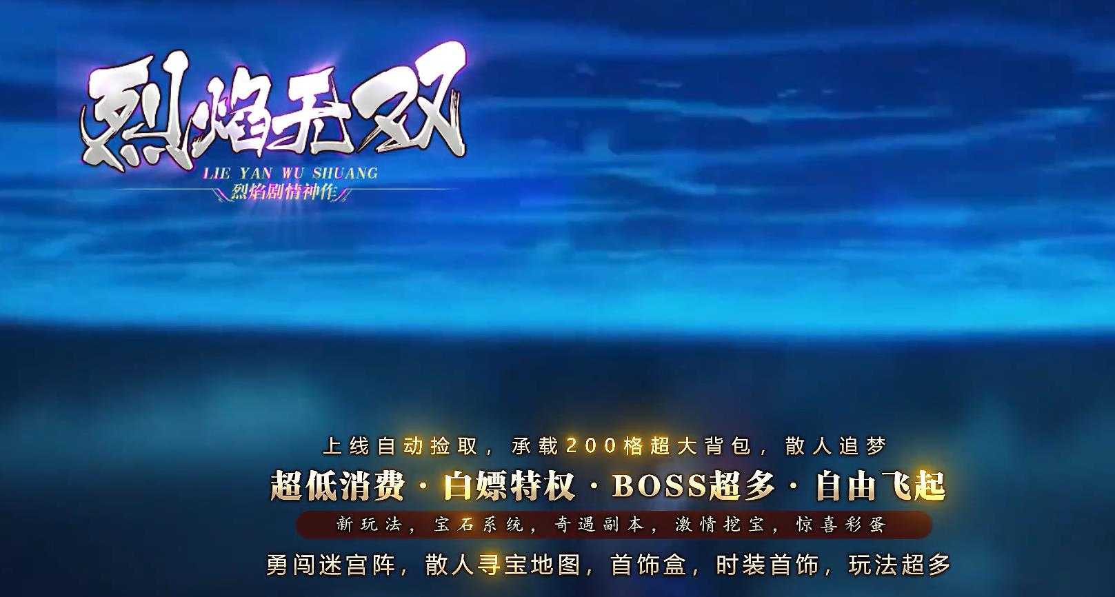 360截图20240207112559166.jpg