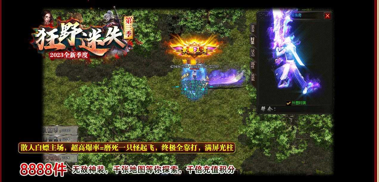 360截图20240207113201713.jpg
