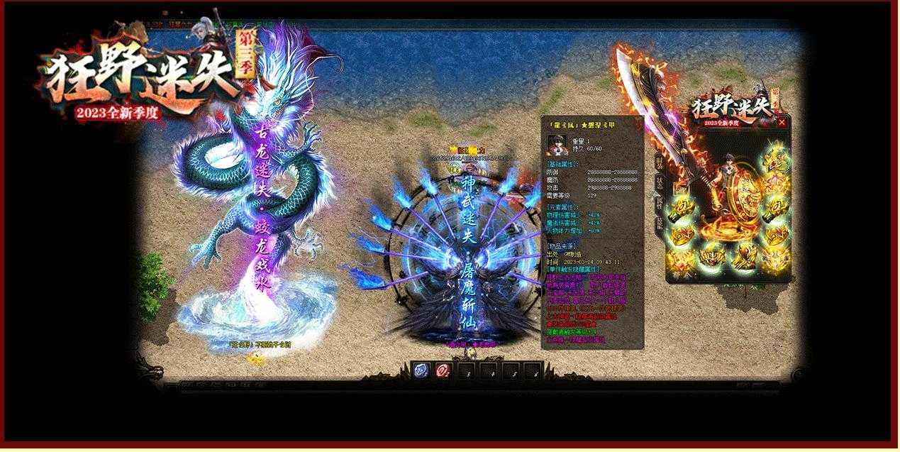 360截图20240207113153674.jpg