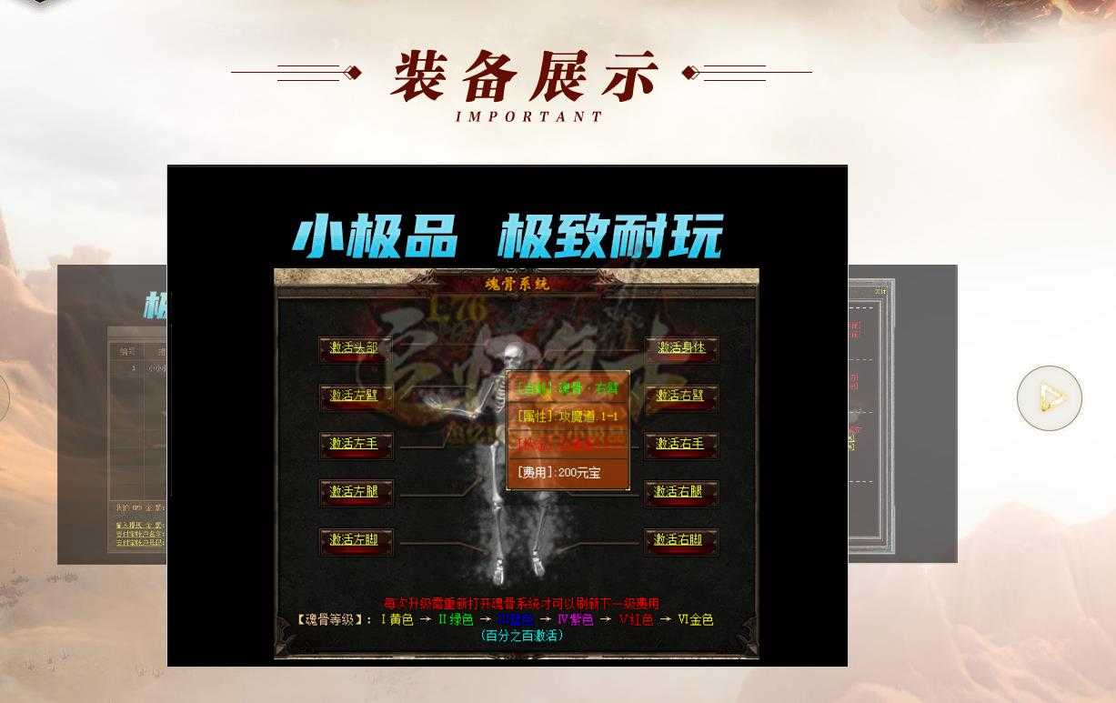 360截图20240208102700274.jpg