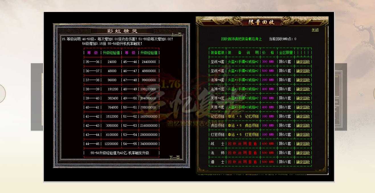 360截图20240208102705593.jpg