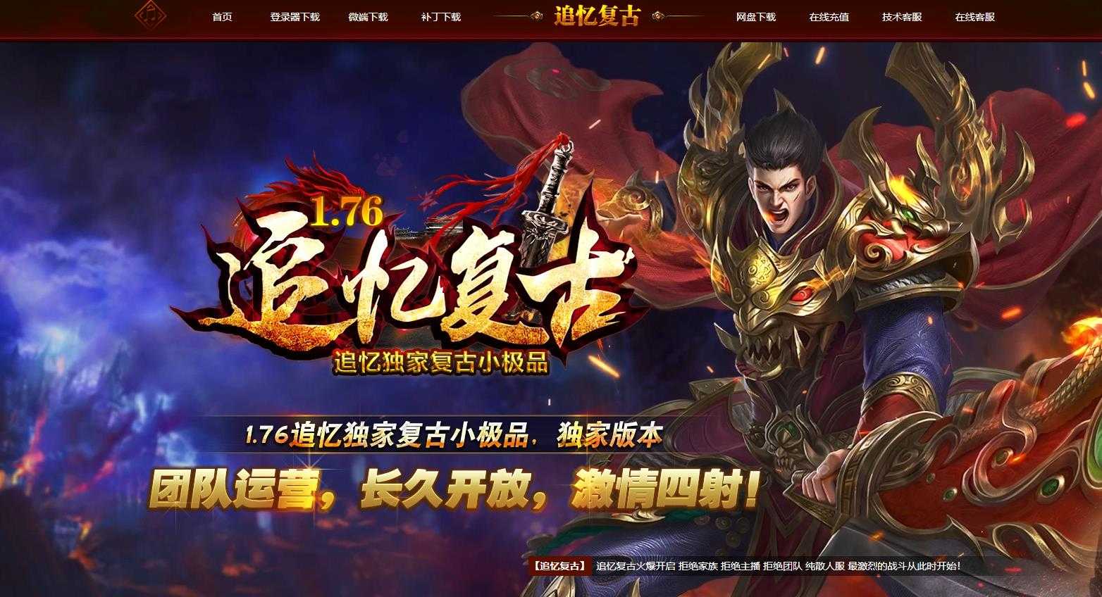 360截图20240208102653080.jpg