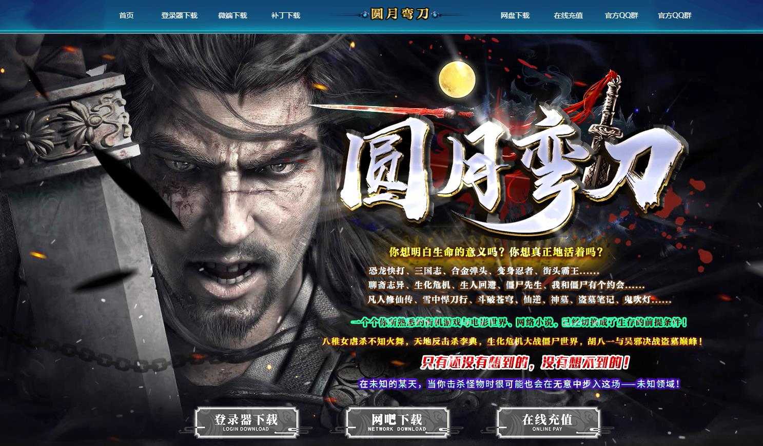 360截图20240208103055881.jpg