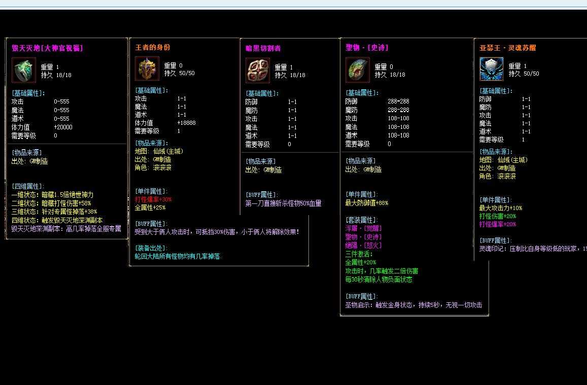 360截图20240208103113320.jpg