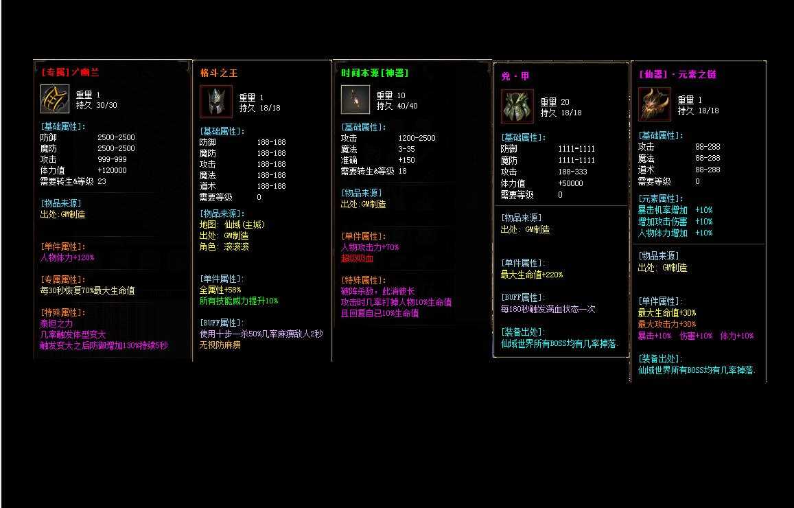 360截图20240208103107883.jpg