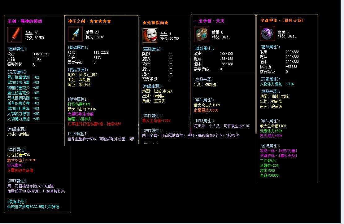 360截图20240208103118113.jpg