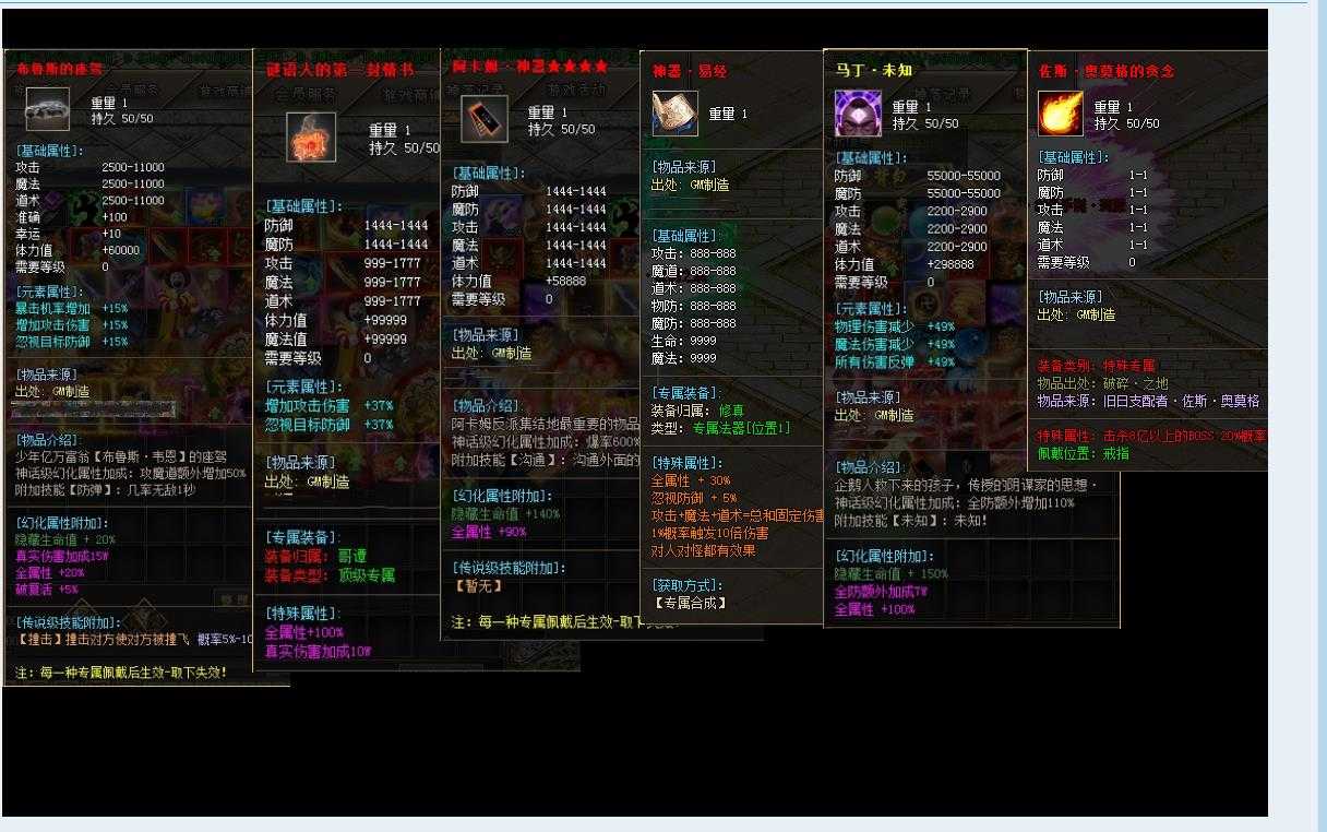 360截图20240208103127092.jpg