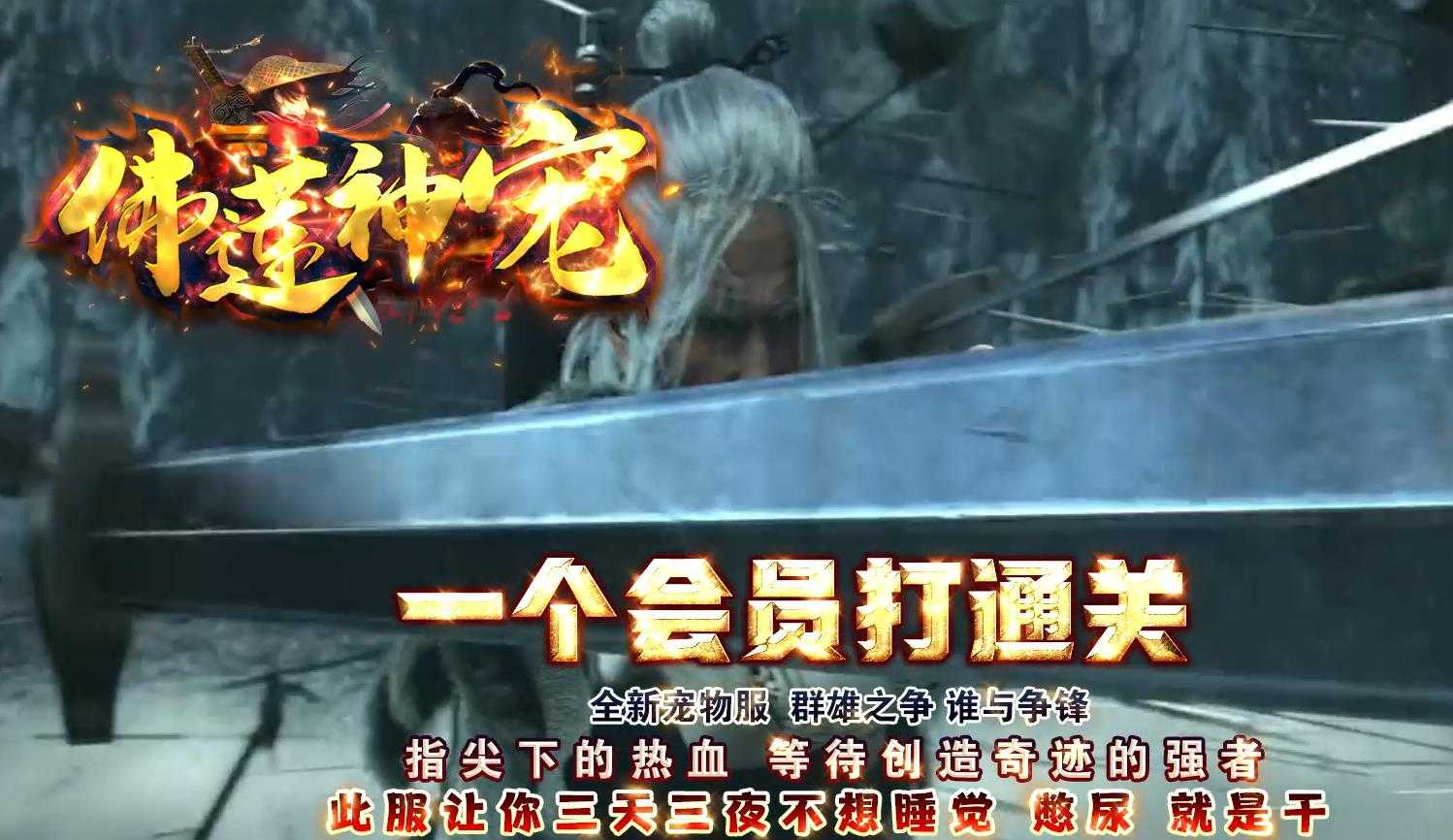 360截图20240208104242758.jpg