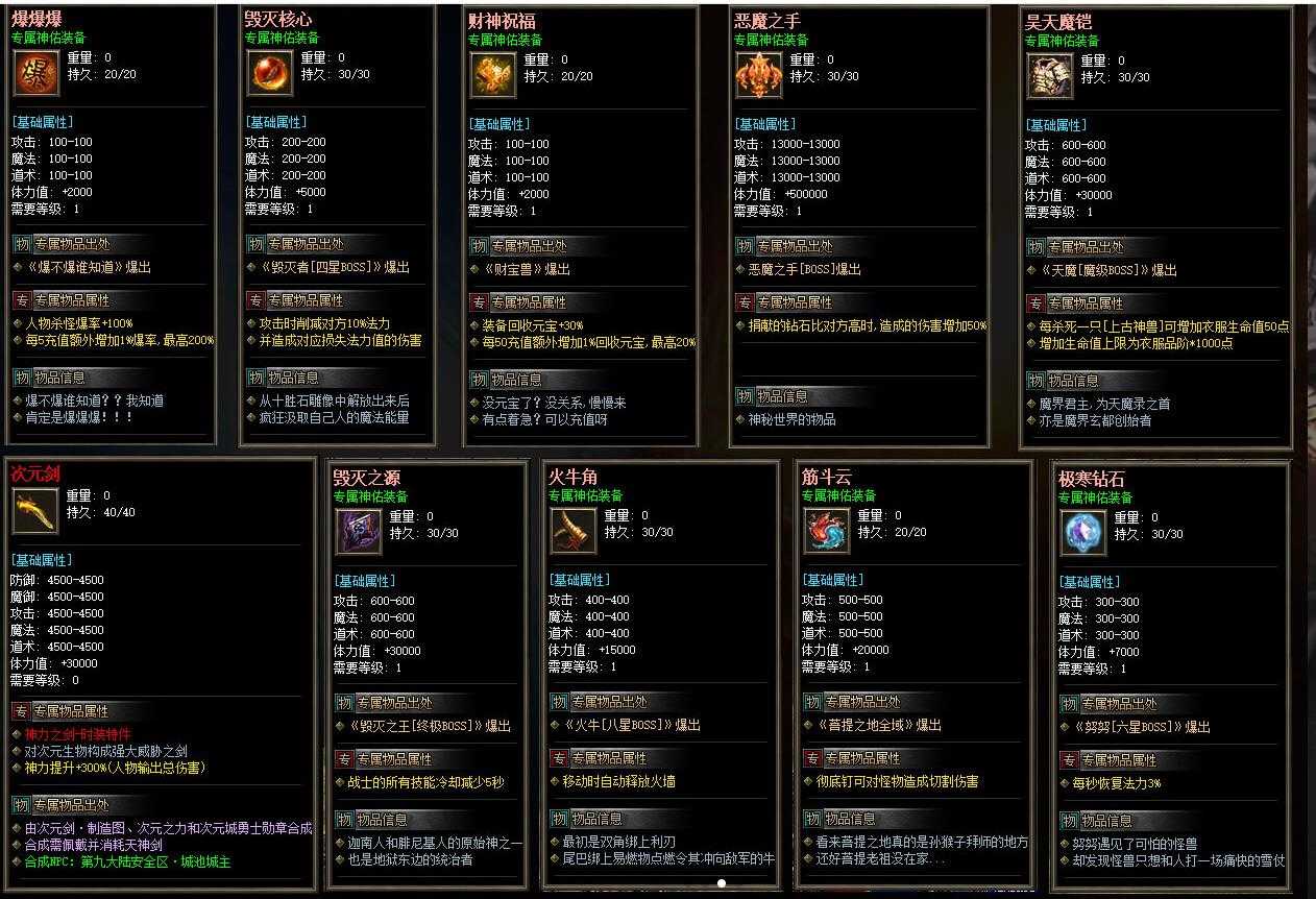 360截图20240208104304763.jpg