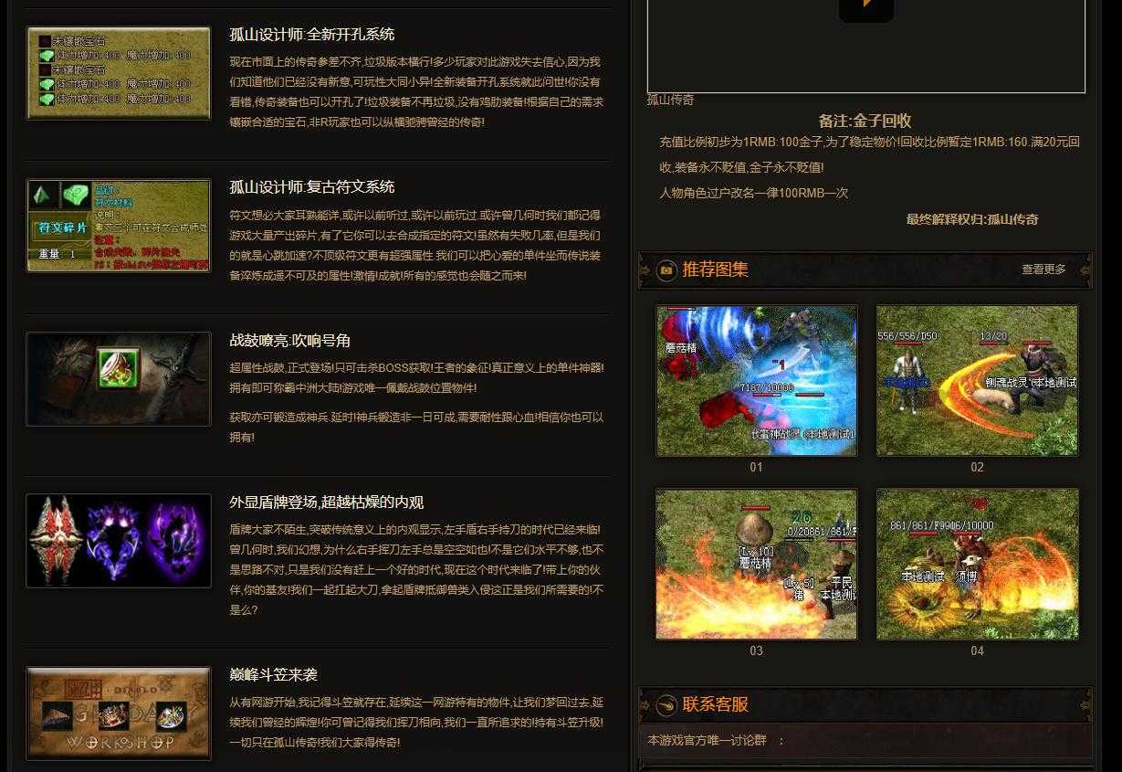 360截图20240213133442284.jpg