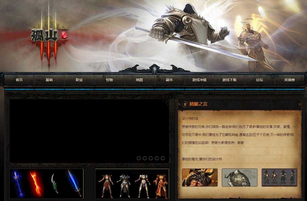 360截图20240213133436353.jpg