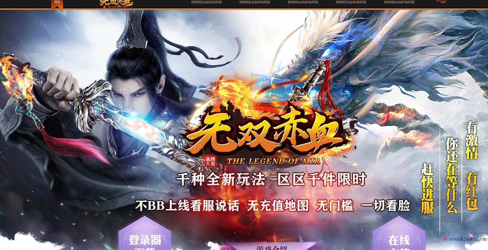 360截图20240213134558490.jpg