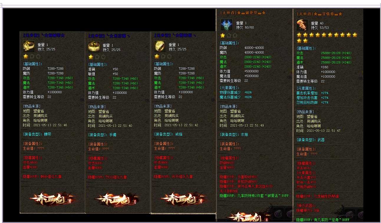360截图20240213134606247.jpg