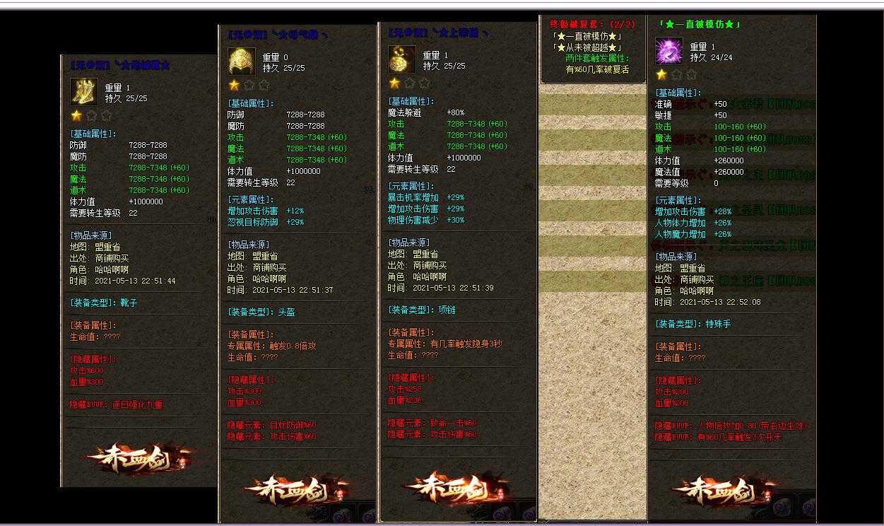 360截图20240213134611382.jpg