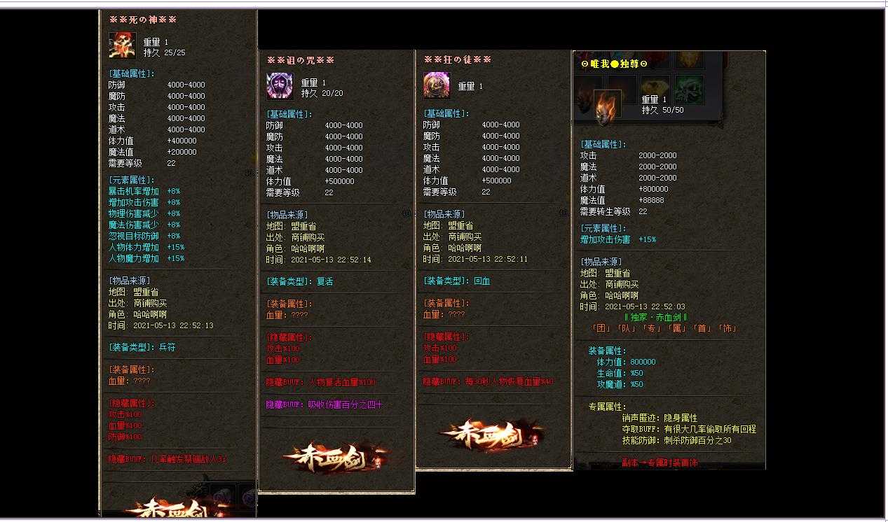 360截图20240213134616081.jpg