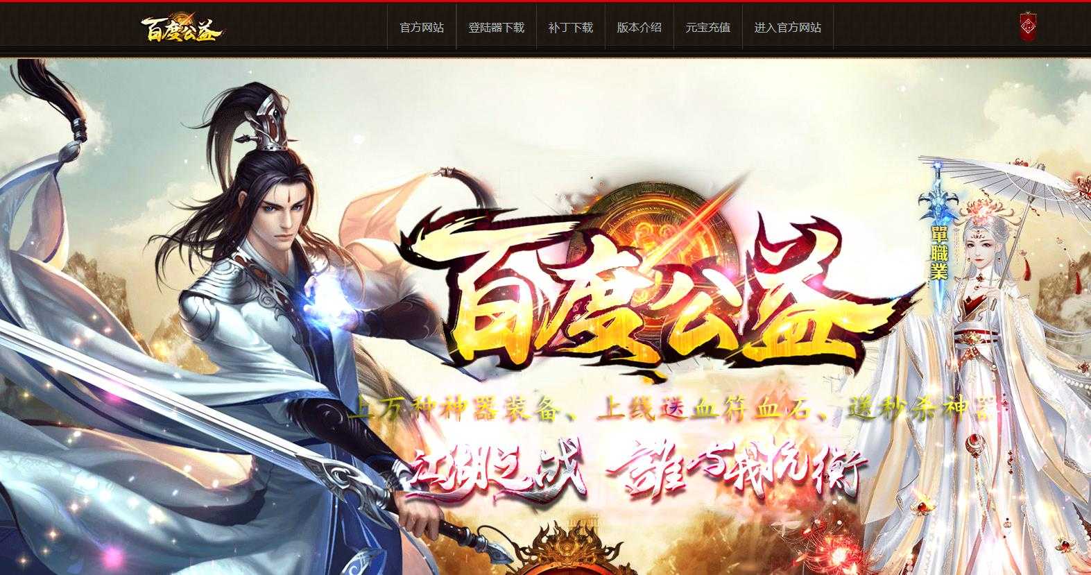 360截图20240213135029390.jpg
