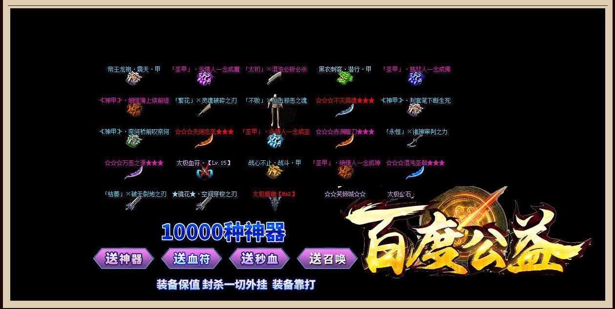 360截图20240213135044895.jpg