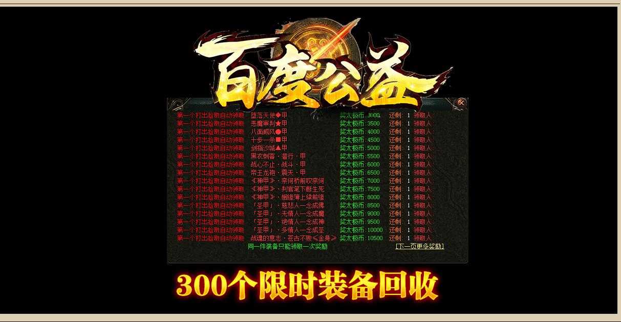 360截图20240213135050862.jpg