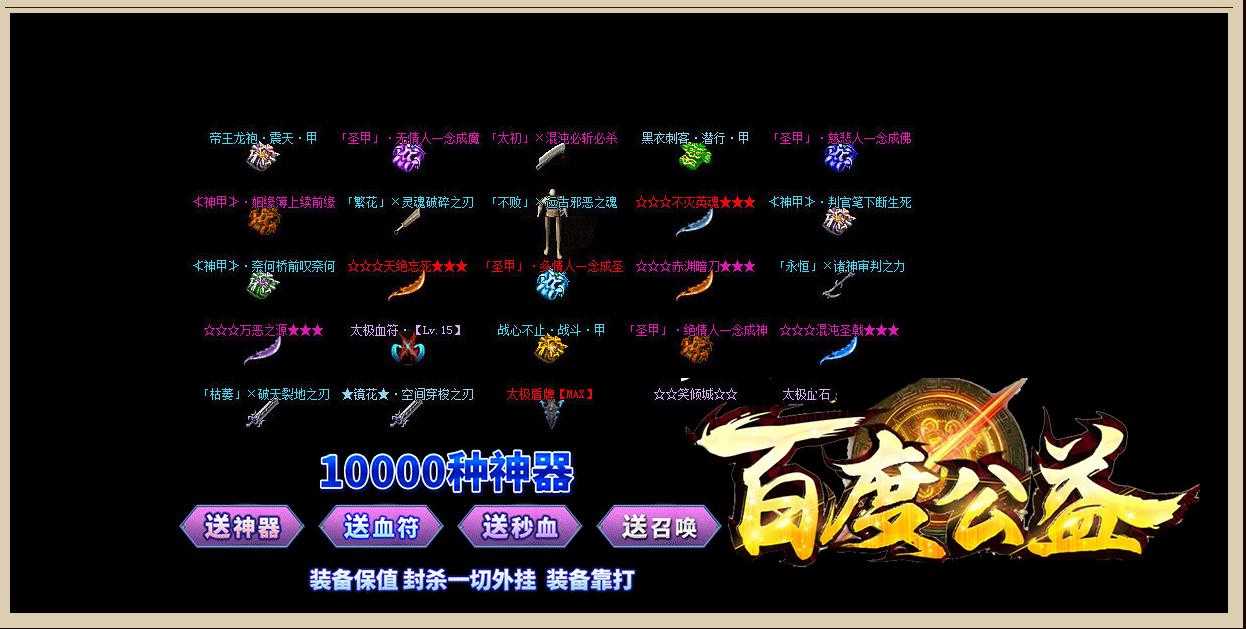360截图20240213135037857.jpg